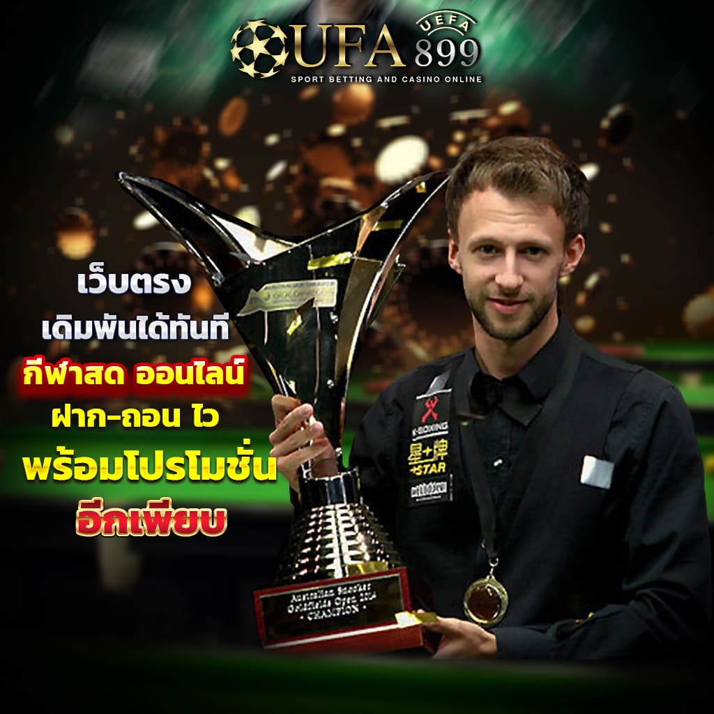 pgsoft pgslot ทางเข้า